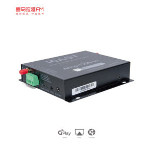 AMP-i50Bv2
